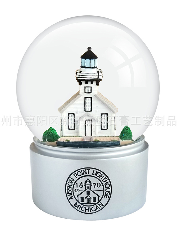 White Building Snow Globes